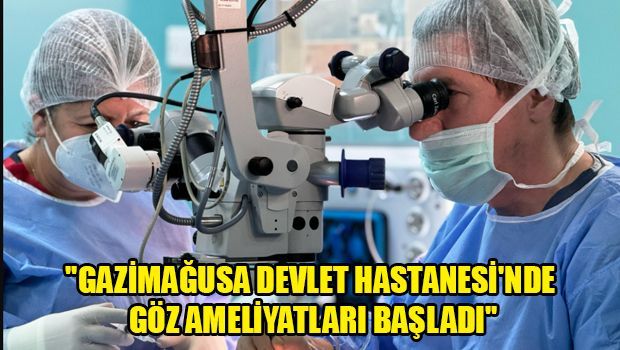 Министр здравоохранения Динчюрек: «В государственной больнице Фамагусты начались операции на глазах»