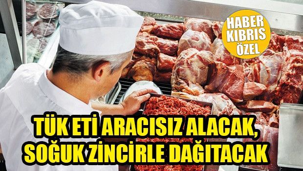 Мясо баранины прибудет в ТРСК на следующей неделе