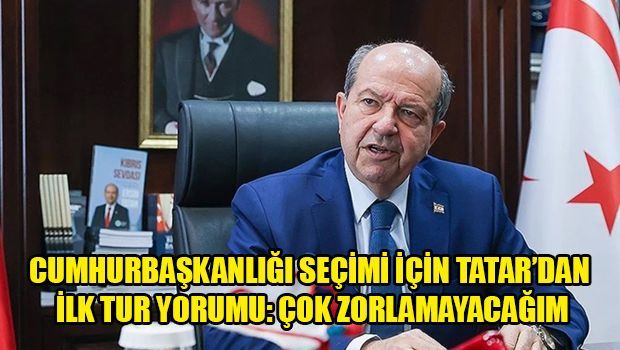 Эрсин Татар: «Вопрос о моем участии в выборах будет зависеть от обстоятельств»