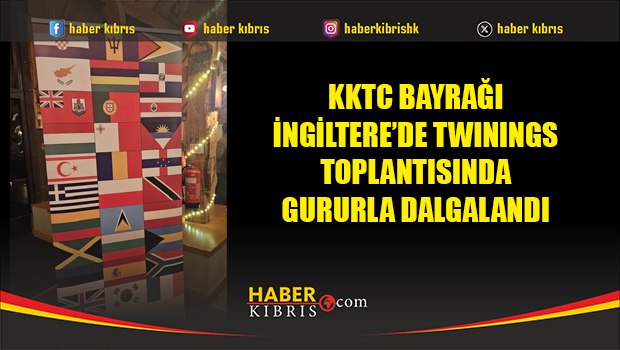 Флаг ТРСК на встрече дистрибьюторов Twinings в Лондоне