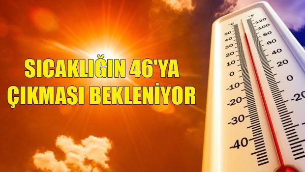 +44 не предел, нам обещают +46