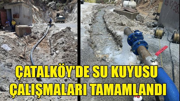 Завершение работ по бурению скважины в Чаталкёе