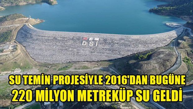 По проекту водоснабжения с 2016 года в ТРСК поступило 220 миллионов кубометров воды