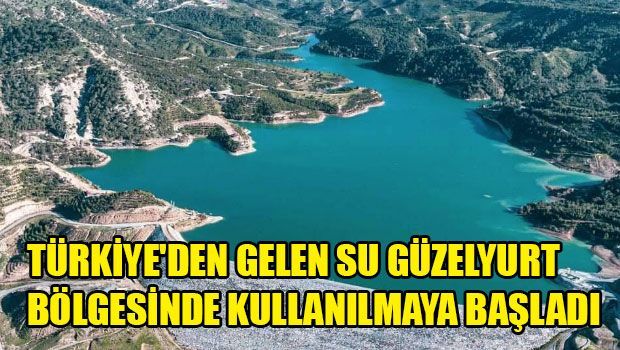 Сельхозугодья Гюзельюрта начали орошаться водой из Турции