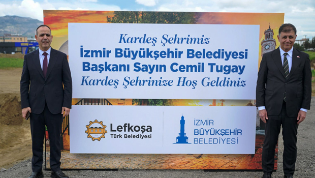 Лефкоша и Измир вместе строят Парк спорта и братства