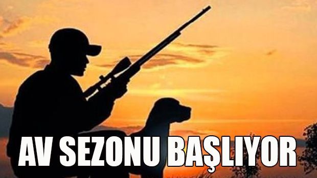 Сезон охоты на Кипре начинается 3 ноября