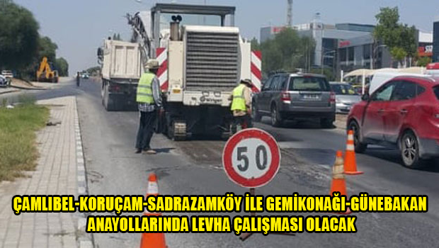Внимание водителям: на двух трассах ТРСК начнутся работы по установке дорожных знаков