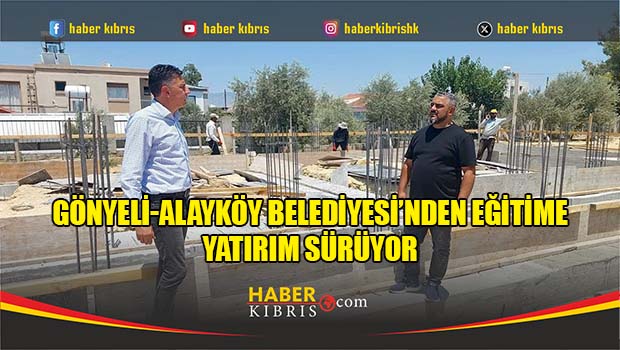 В Алайкёе строятся новые классы для начальной школы
