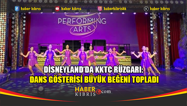 Танцевальный коллектив из ТРСК выступил в Disneyland Paris