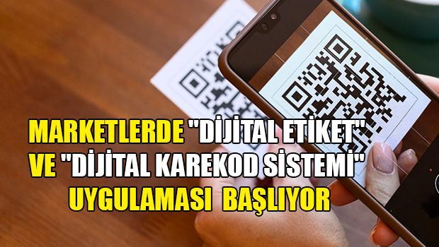 В ТРСК с 2 мая вводится обязательное использование цифровых этикеток и QR-кодов в супермаркетах