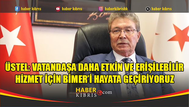 Новый центр приёмa обращений граждан БИМЕР заработает при канцелярии премьера
