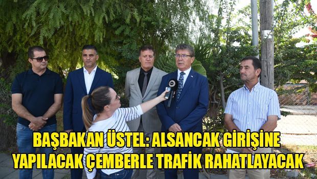 Дорога в Алсанджаке будет доделана за 4 месяца