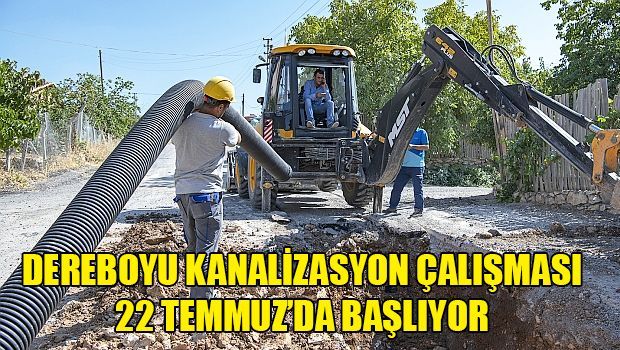 Начинаются работы по обновлению канализационной системы на Деребою Начинаются работы по обновлению канализационной системы на Деребою