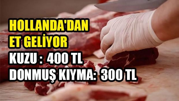 Правительство ТРСК одобрило импорт мяса