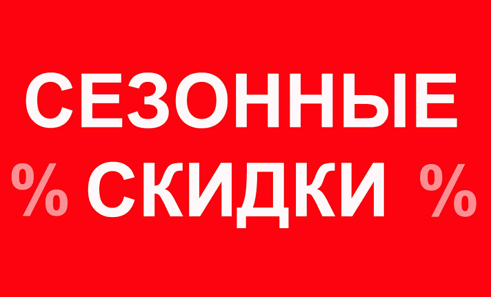 KIB-TEK объявил о программе реструктуризации задолженности и списании пени