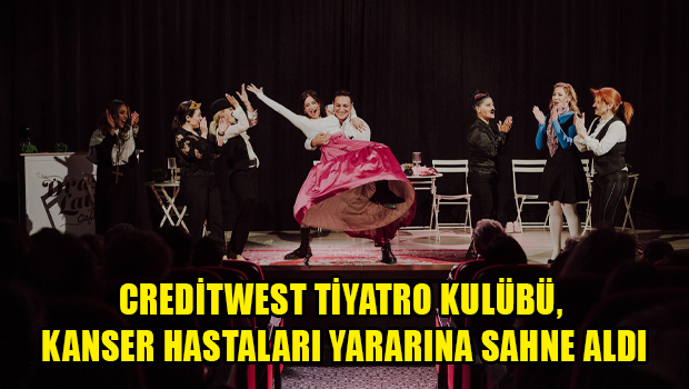 Театральный клуб Creditwest ставит спектакль в поддержку онкобольных