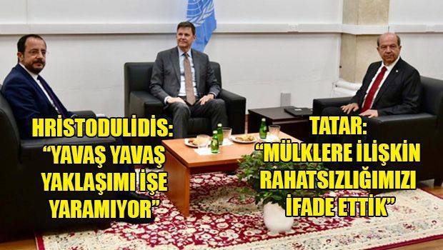 Татар и Христодулидис провели встречу в буферной зоне