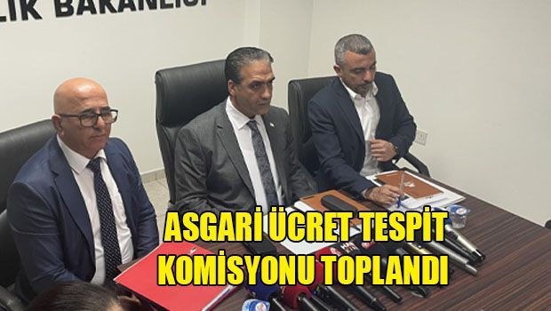 Идёт обсуждение минимальной зарплаты