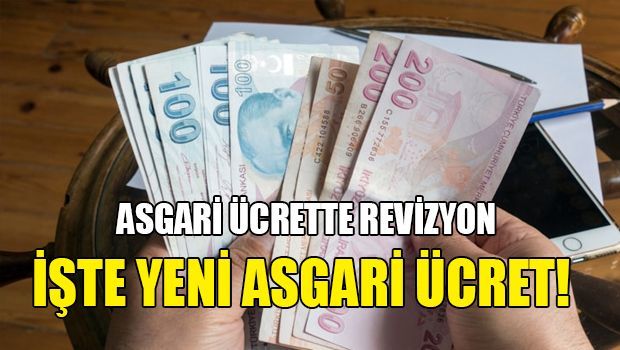 Минимальная зарплата снизилась на 0,52%
