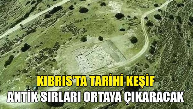 На Кипре обнаружен гигантский монолит весом 1000 тонн