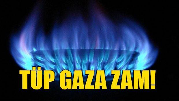 Повышении цены на газ от 23 октября