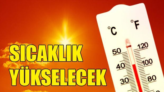 Температура воздуха поднимется до 41°C