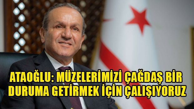 Северный Кипр готовится к Международному дню музеев: бесплатный вход и образовательные мероприятия