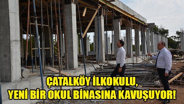 Новая школа в Чаталкёе будет сдана в 2024 году