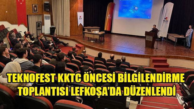 В Лефкоше состоялась встреча по подготовке к TEKNOFEST KKTC 2025
