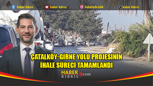11 августа стартует первый этап проекта дороги Чаталкёй–Кирения