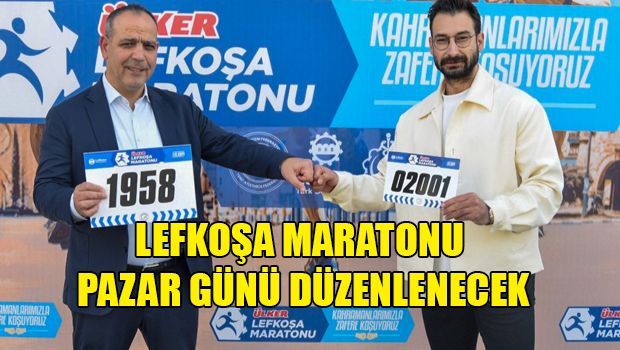 12-й марафон в Лефкоше