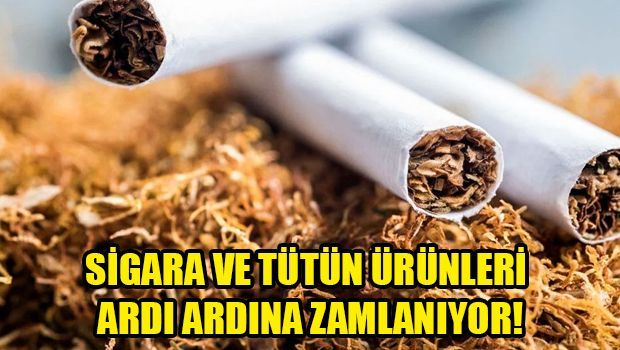Сигареты и табачные изделия дорожают один за другим