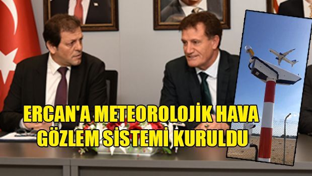 Новый метеорологический комплекс повысил безопасность полетов в аэропорту Эрджан