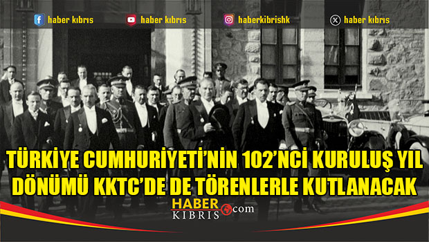 102-я годовщина Турецкой Республики на Северном Кипре: парады, концерты и открытые корабли