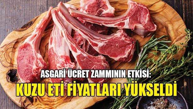 Баранина подорожала