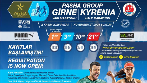 В Кирении пройдет 6-й полумарафон Pasha Group с детским забегом и призами