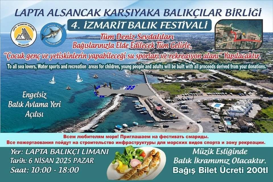 4-й фестиваль рыбы "Измарит" от LAÇ Belediyesi 