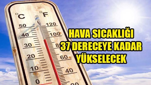 Температура на Кипре поднимется до 37 градусов