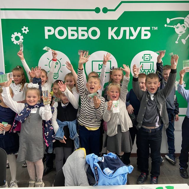 Детский центр "Роббо Клуб"