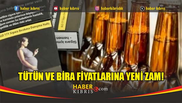 После повышения минимальной зарплаты подорожали сигареты и пиво