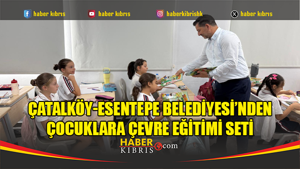 Детям подарили буклеты о защите природы
