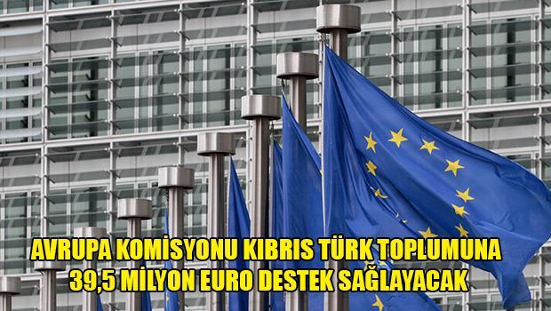 Европейская Комиссия выделяет 39,5 миллиона евро в рамках Программы помощи для ьурко-киприотов на 2024 год 