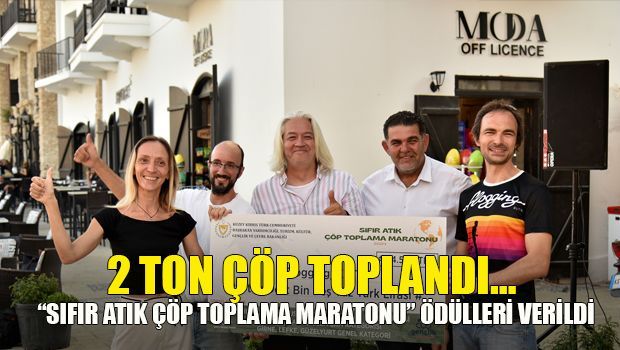 В рамках программы собрано 2 тонны мусора