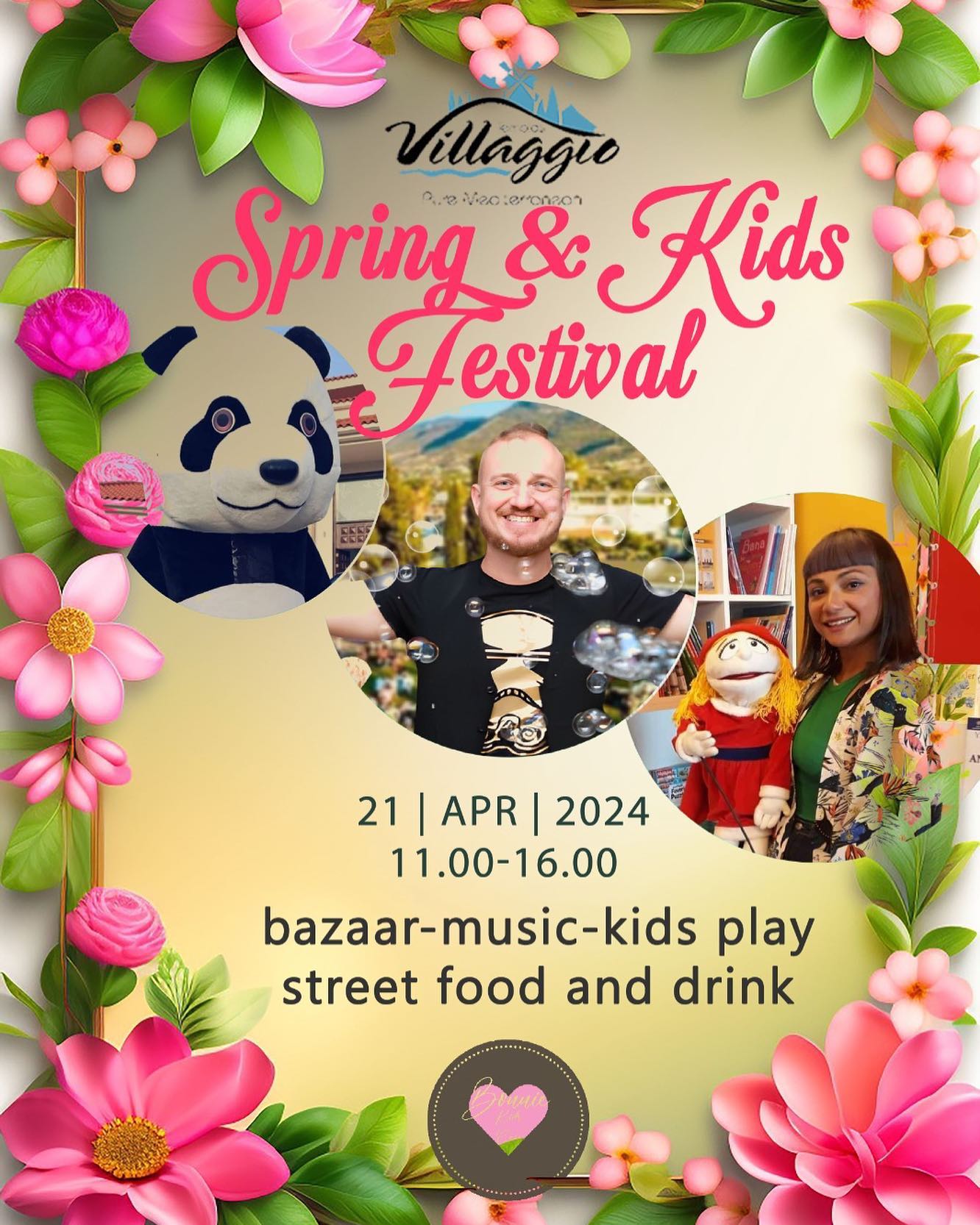 Детский фестиваль в Villaggio