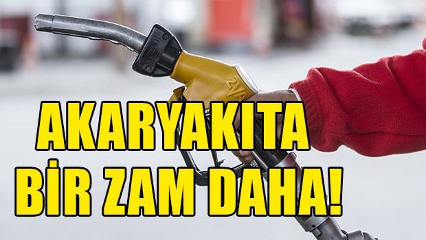 Повышение цен на топливо от 21 марта 2024