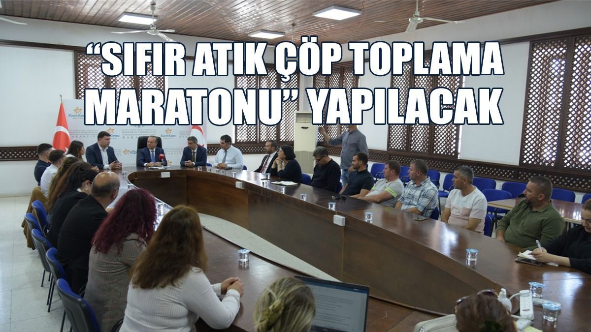 Тот, кто соберет больше всего мусора, будет вознагражден...