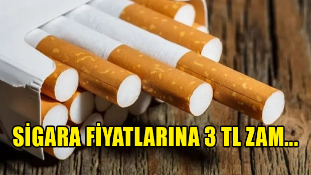 С 8 мая в ТРСК повысились цены на некоторые марки сигарет