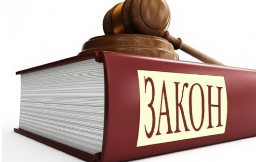 Кабинет министров ТРСК принял пакет экономических реформ и амнистию для нелегалов