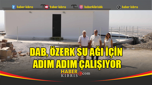 Дегирменлик-Акынджылар создает автономную систему водоснабжения