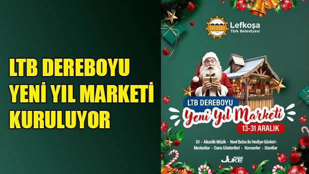 В Лефкоше пройдет новогодний рынок на Деребою